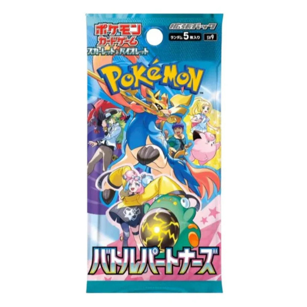 Pokémon Battle Partners sv9 Booster Pack med 5 japanska samlarkort, officiellt japanskt Pokémon TCG förpackning
