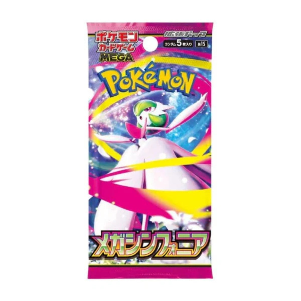 Pokémon Mega Symphonia m1S Booster Pack med 5 japanska samlarkort, officiellt japanskt Pokémon TCG boosterpaket.