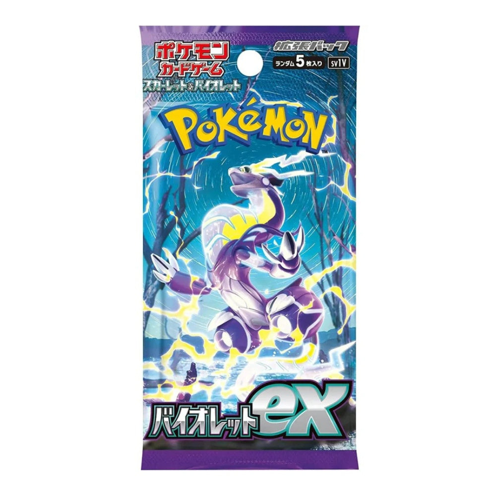 Pokémon Violet EX sv1V booster pack med 5 japanska samlarkort, lila förpackning med Miraidon motiv.