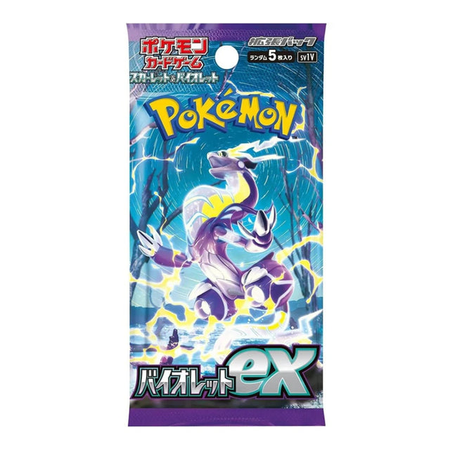 Pokémon Violet EX sv1V booster pack med 5 japanska samlarkort, lila förpackning med Miraidon motiv.